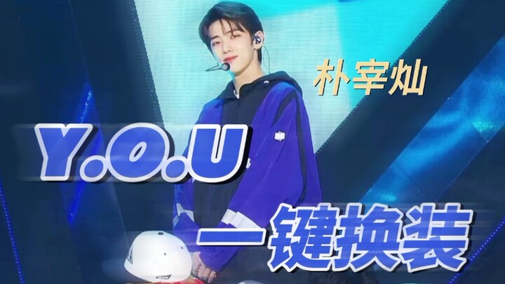 【DONGKIZ I:KAN｜Park Jae-chan】Tim YOU One-Click Dress-Up (Gaya Olahraga)