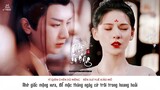 [Vietsub•Pinyin] Như Mộng - Châu Thâm | Nhạc phim Dữ Quân Ca OST Dream of Chang'an 梦醒长安 | 若梦 周深