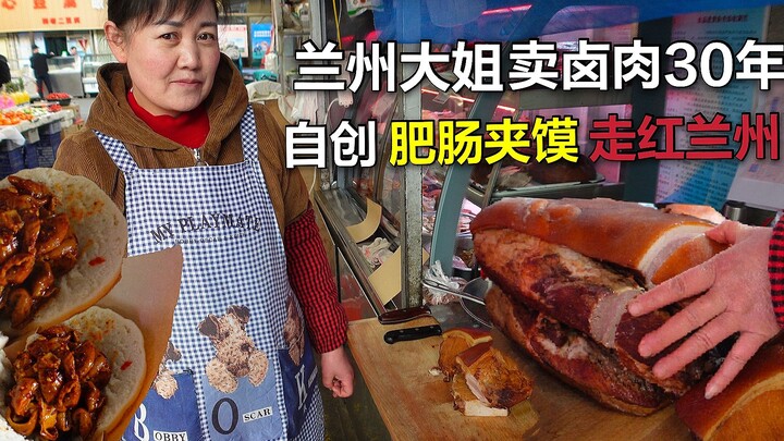 Cô gái Lạn Châu 20 tuổi bán thịt kho đã 30 năm, giờ thành bà chị 50 tuổi; tự sáng tạo món “bánh mì k