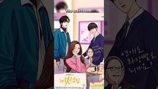 Do you prefere the WEBTOON or the KDRAMA ? [ The most liked comment win ! ] #shorts #webtoon #fy