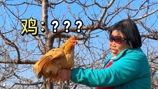 When I got home and saw my mom... I was shocked
