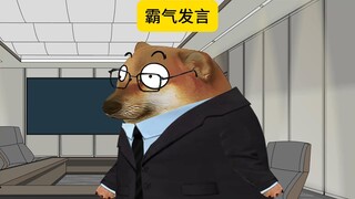你没提供补给能打成这样？？