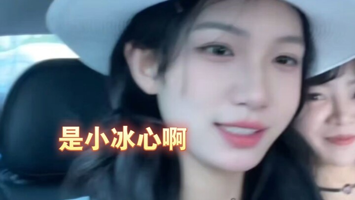 【It’s Xiao Bingxin】Facsimile Sanda!!!