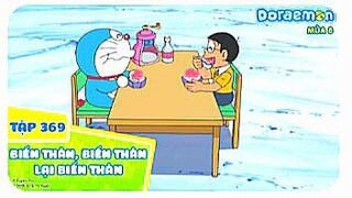 [S8] Doraemon Tập 369 - Biến Thân,Biến Thân Lại Biến Thân - Ngôi Nhà Nhỏ Trên Tảng Băng Lớn - Do,...