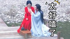我也不想嗑呀,可是他和她抱抱贴贴耶,又要沦陷了【赵丽颖&林更新】