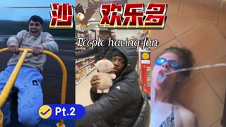 Sha🦅Bạn bè có nhiều niềm vui hơn Pt.2 [Làm cho bản thân hạnh phúc là điều thực sự quan trọng~]