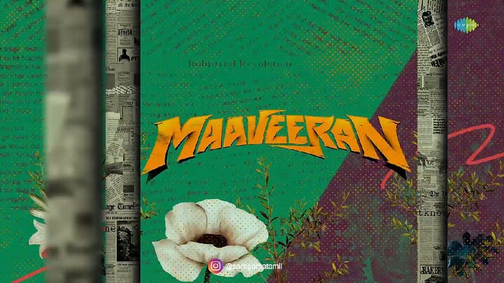 maverran song