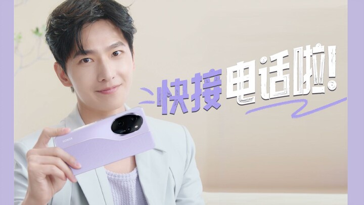 Gọi cho Dương Dương, hẹn gặp vào ngày 23 tháng 11!