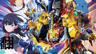 [Bản cover tiếng Trung] Bài hát chủ đề của Gurlitt Universe "vũ trụ của chúng ta" Ca sĩ: Hou Yi Lời 