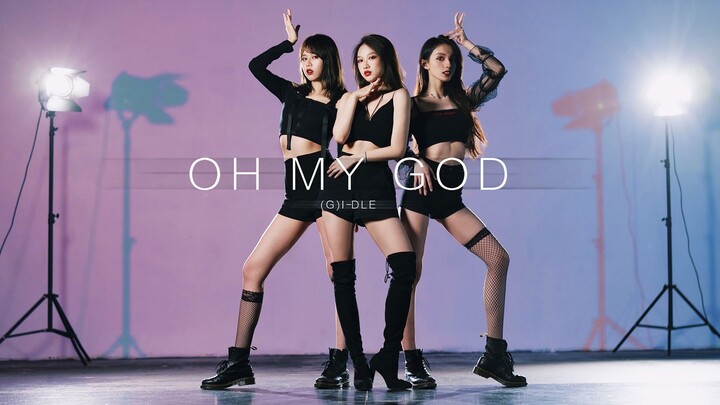 超美舞者+超神剪辑【翻跳】Oh My God - (G)I-DLE / DE舞社