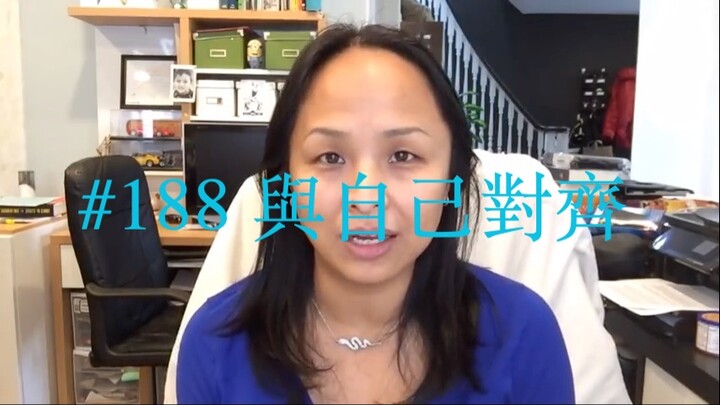 第一百八十八集