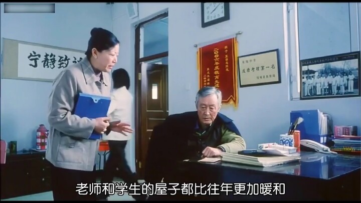 A teenage boy with no skills or education eventually impresses the principal.