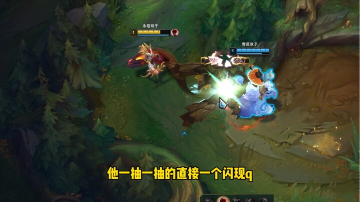 Isn’t this even more outrageous than a script?