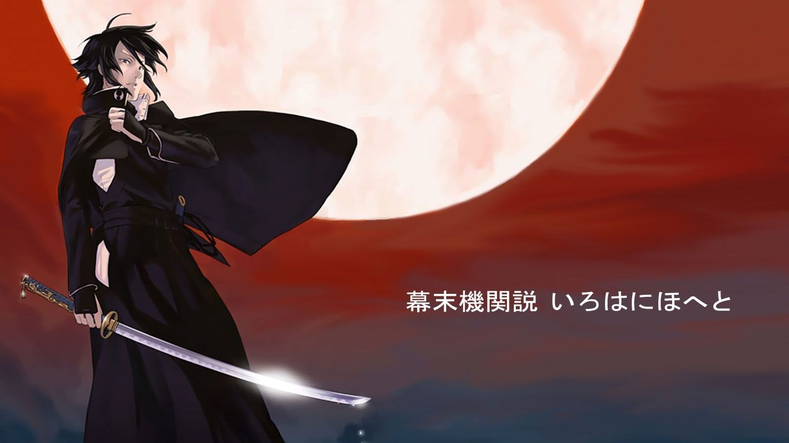 Kenshin Himura Anime Rurouni Kenshin Manga Four Hitokiri of the Bakumatsu,  Anime, purple, cg Artwork, black Hair png | PNGWing