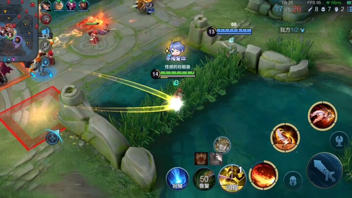 Other than the one wielding twin swords, it's just this dog.