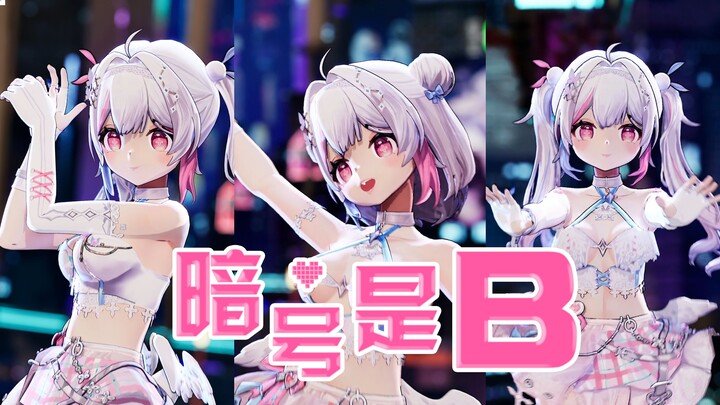 【4K】我请了两位动捕老师和我一起跳舞~！⚠️UE5动捕翻跳《暗号是B+POPin》