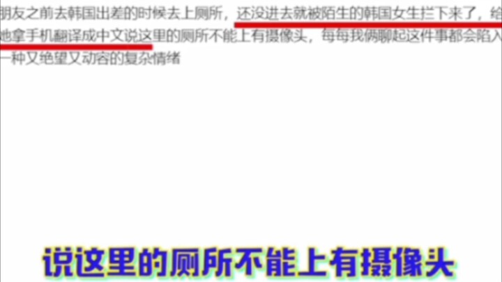 ฉันจะเป็นแค่เจ้านายในอนาคตของคุณ ไม่ใช่ภรรยาของคุณหรอก