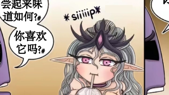 【战锤漫画】让色孽都绷不住的杀人奶昔！