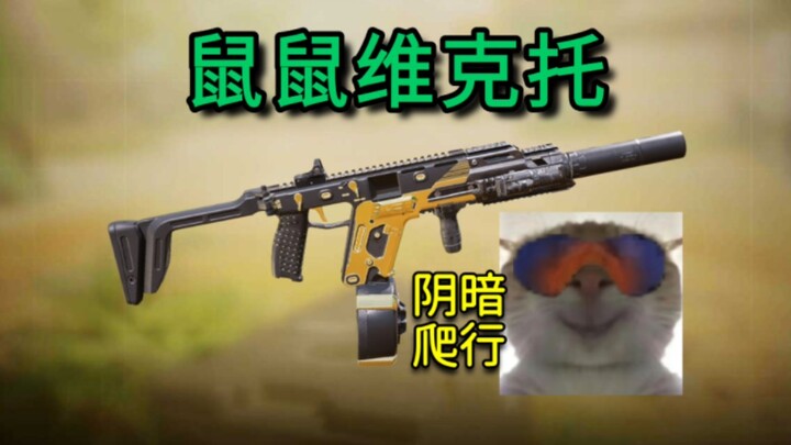 Reincarnated as a Maggot on a Mission: A Fan-Made Remix of Victor the Rat