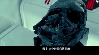 The final trailer of Zack Snyder's "Star Wars" will be released worldwide on February 31