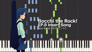 [FULL] That Band (あのバンド) - Kessoku Band - Bocchi the Rock! IN - Piano Arrangement