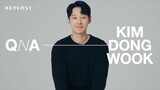 ❤️세상 스윗한 인간슈가💙 김동욱이 갖고 싶은 초능력은😎? #1분인터뷰 #김동욱｜Kim Dong Wook