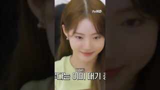 EUNSEO  Ingat siapa aku  Aku menyukai riasan! #shorts