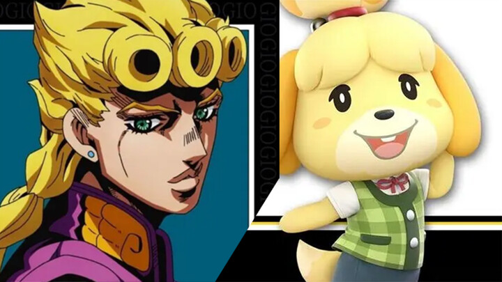 "Animal Crossing: New Horizons" + "Golden Wind"