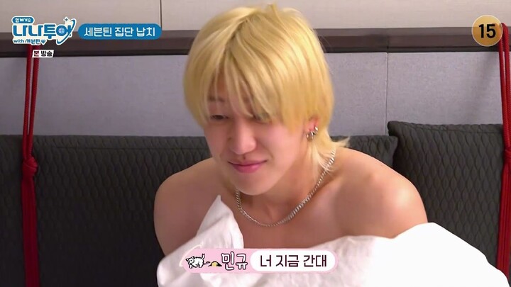 Seung-ho Seo was woken up last—so pitiful! NANA TOUR WITH SEVENTEEN EP1