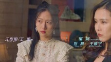 EP.15 MY LOVELY WIFE ENG-SUB