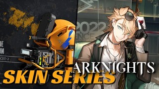 Arknights: Free Lancet & New Tequila 【アークナイツ/明日方舟/명일방주】