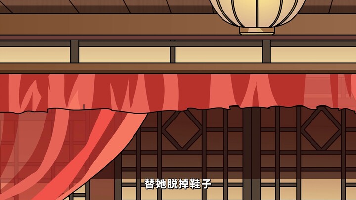 只需要对妻子好就可以举世无敌？？