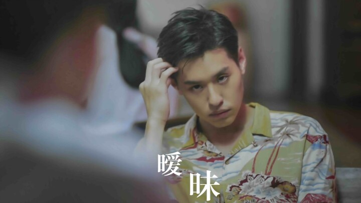 【bkpp】Ambiguity • Hesitation Between Closeness and Distance