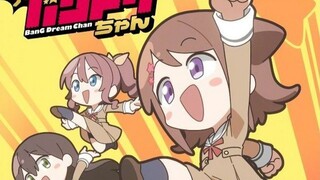 《bang dream》小动画10月播出|《关于地球的运动》作者将在北京举行签售会（25.5.27）