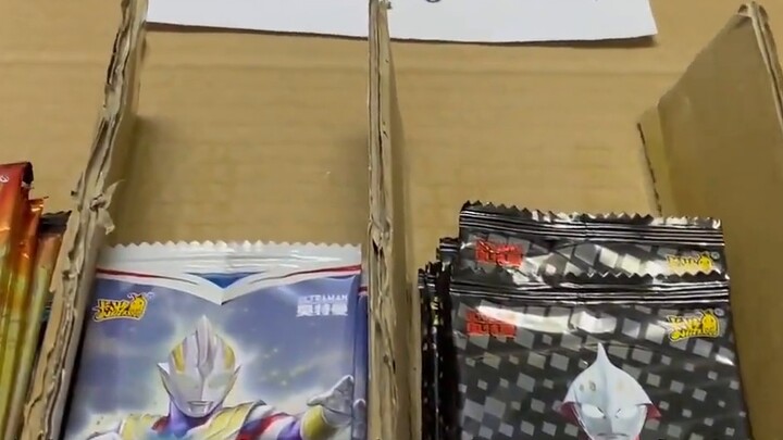 1 yuan self-help challenge Ultraman card pinball, even won a box of black diamonds, really made a lo