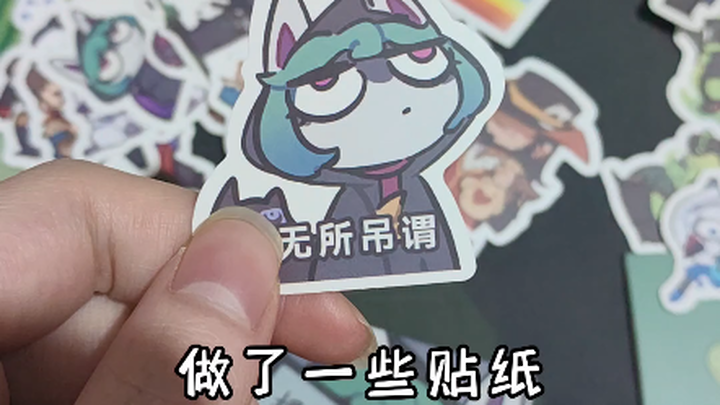 Membuat beberapa stiker, lihat komentar