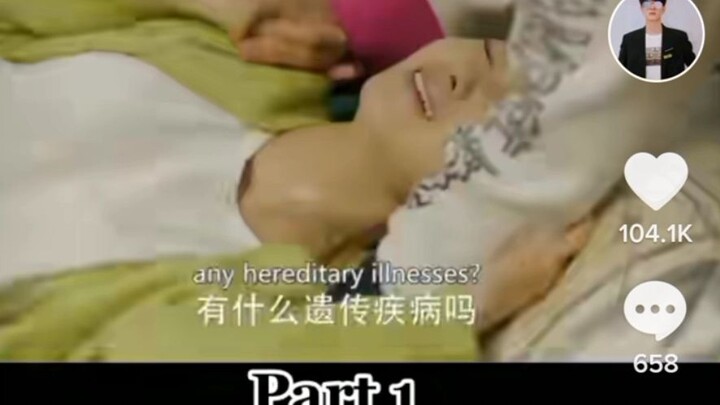 touch story of ex wife and meet each other again