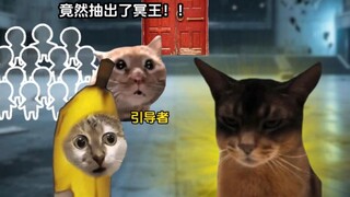 Orang Keras Kepala 1-3