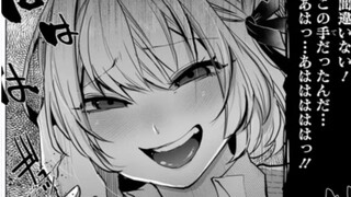 Gossamer NTR! แม่และลูกสาว yandere กำลังโจมตีคุณอย่างบ้าคลั่งเหรอ? - 【5】