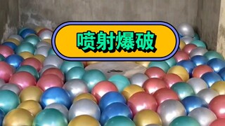 过期饮品集中喷射处理中
