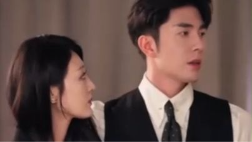Ep3 แต่งงานแล้ว