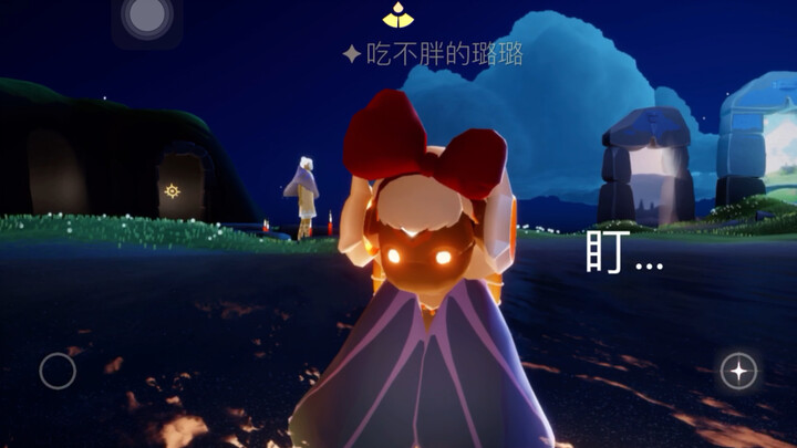 Pretend I’m AFK and see how my boyfriend reacts