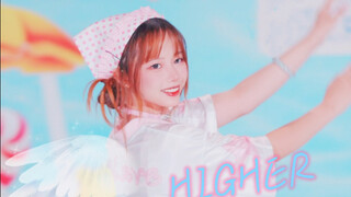 Higher-fifty fifty路演呀（刚刚学会使用特效）