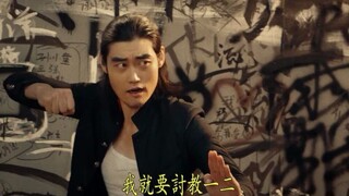 报告老板：大波浪和谁都有一腿