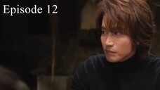 The Forbidden Flower (2023) Episode 12