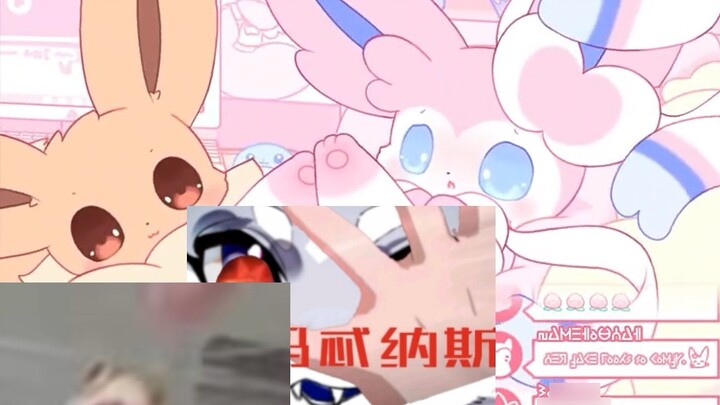 e-site author: nakimayo