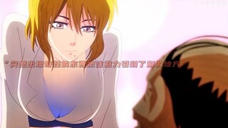以为是版权够多，没想到是道歉够快。这一发致童年。名侦探柯南