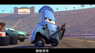 还记得他吗