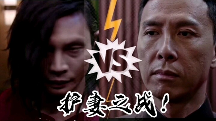 “5-Minute Deep Dive: Turns Out Ip Man Was a Total Wife-Devoted Guy”