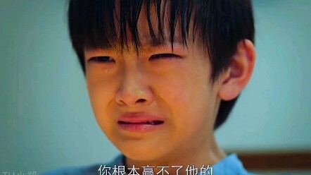 Kid Unexpectedly Possessed by a Millennial Chess God—and Ends Up Making the World Champion’s Son Cry